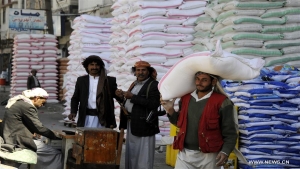 اليمن: الحوثيون يعلنون عن تخفيض طفيف في أسعار بعض السلع الأساسية