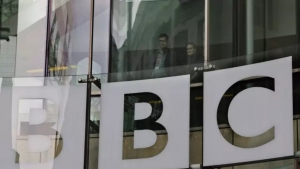 لندن: الأزمة الاقتصادية تطفئ صوت إذاعة "بي بي سي" العربية إلى الأبد