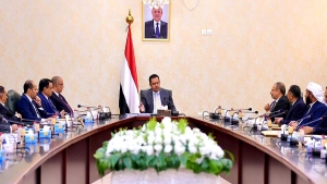 اليمن: الحكومة تحمل الحوثيين مسؤولية ايصال جهود توسيع الهدنة واحلال السلام  الى طريق مسدود