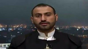 اليمن: قيادي في جماعة الحوثيين يعلن انشقاقه ووصوله الى مأرب