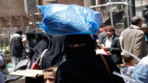 اقتصاد: نهب الإيرادات يؤجج صراع اليمن