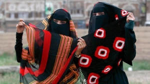 اليمن: استغلال الفتيات في الدعارة وجه من أوجه الاتجار بالبشر