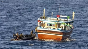 لندن: البحرية البريطانية تصادر مخدرات تقدر بأكثر من 15 مليون جنيه إسترليني في بحر العرب