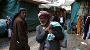اليمن: الاقتصاد يواجه ضغوط الإنفاق العشوائي