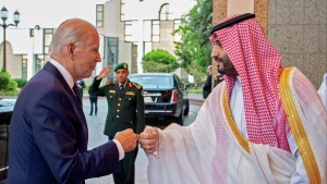 واشنطن: سناتور أمريكي بارز يريد "تجميد" التعاون مع السعودية ويهاجم الرياض