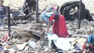 اليمن: وفاة وإصابة 4 نازحين من أسرة واحدة في حريق منزلهم بمحافظة مأرب