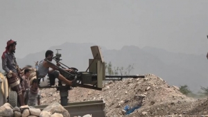 اليمن: تجدد الاشتباكات بين القوات الحكومية والمقاتلين الحوثيين في تعز