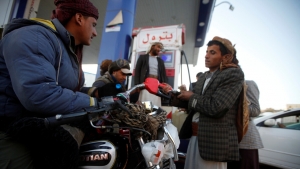 اليمن: الحوثيون يعلنون عن تخفيض نسبي جديد في اسعار الوقود