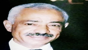 اليمن: اغتيال السياسي والدبلوماسي البارز درهم نعمان في صنعاء