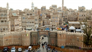 اليمن: مقتل شاب وإصابة اثنين آخرين برصاص مسلحين في العاصمة صنعاء