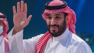 الرياض: السعودية لن توجه دعوات للمسؤولين الأميركيين للمشاركة في "دافوس في الصحراء"