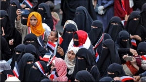 اليمن: لا يجب المساومة على مكتسبات المرأة