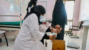 اليمن: "صندوق السكان" يحذر من إيقاف الخدمات المنقذة للحياة لـ2.3 مليون امرأة