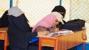 اليمن: "يونيسف" تعيد إلحاق أكثر من 6 آلاف طفل نازح في مأرب بالتعليم الرسمي