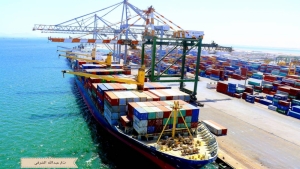 اليمن: الحكومة تشدد على ضرورة الإسراع بإنجاز اتفاقيات تخفيض تكاليف التأمين البحري