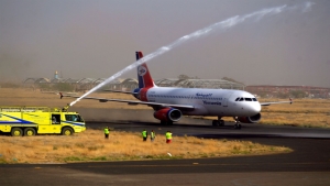 اليمن: استمرار وصول الرحلات التجارية إلى مطار صنعاء رغم انتهاء الهدنة قبل21 يوما