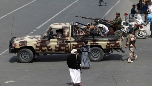 اليمن: جماعة الحوثيين تهدد بالتصعيد واستهداف السفن النفطية مباشرة