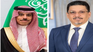 الجزائر: السعودية تقول ان هجمات الحوثيين على موانئ النفط اليمنية مؤشر لتصعيد خطير