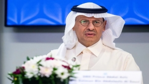 الرياض: السعودية تقول إن بعض الدول تستخدم مخزوناتها النفطية الطارئة للتلاعب بالأسواق العالمية