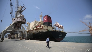اليمن: جماعة الحوثيين تؤكد الافراج عن 4 سفن وقود كانت محتجزة لدى التحالف بقيادة السعودية