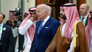 تحليل: كيف يمكن للولايات المتحدة أن تغير بسهولة علاقتها مع المملكة السعودية؟