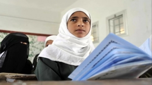 القاهرة: اليونسكو تقر إطلاق خطة لتطوير التعليم في اليمن