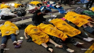 سيول: 120 قتيلا على الأقل في حادث تدافع خلال احتفالات "هالوين" بالعاصمة الكورية الجنوبية