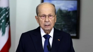 بيروت: الرئيس عون يترك منصبه مع تفاقم أزمة لبنان