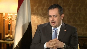 اليمن: رئيس الحكومة يوجه بتكثيف العمل الاستخباراتي لمواجهة تحركات حوثية لاستهداف مصالح حيوية في شبوة