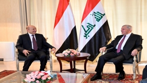 الجزائر: الرئيس العراقي يبدي استعداد بلاده لبذل مساعي وساطة  في سبيل التوصل الى حل سياسي باليمن
