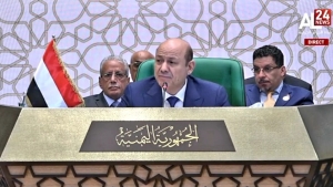 الجزائر: الرئيس العليمي يقول بان لدى حكومته ادلة دامغة على توفير ايران الملاذ الأمن والدعم اللوجستي للحوثيين