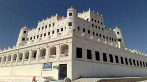 الرياض: البرنامج السعودي لتنمية واعمار اليمن يعلن تدشين مشروع ترميم قصر سيئون التاريخي
