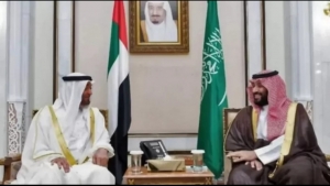 الفايننشال: السعودية تنافس الإمارات في الاستحواذ على الاستثمارات الأجنبية