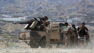 اليمن: مقتل 3 مسلحين حوثيين  بمواجهات مع القوات الحكومية في تعز