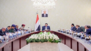 اليمن: الحكومة تبدأ اعداد ثالث موازنة مالية منذ اندلاع الحرب في اليمن