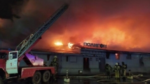 موسكو: 13 قتيلاً إثر حريق في مقهى بمدينة ‎كوستروما الروسية