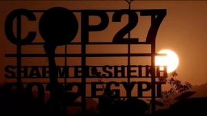 القاهرة: قمة شرم الشيخ تفتتح أعمالها تحت عنوان "لحظة فارقة" لمواجهة التغير المناخي