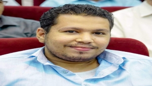 اليمن: مراسلون بلا حدود تدعو سلطات الانتقالي إلى الإفراج الفوري عن الصحفي أحمد ماهر