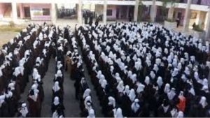 اليمن: في سابقة وصفت بالخطيرة.. الاعتداء على معلمة من قبل طالبة ووالدتها في إحدى مدارس عدن