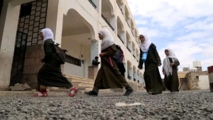 صنعاء: جماعة الحوثيين تمنع تنظيم أي رحلات مدرسية إلا بموافقة مسبقة منها