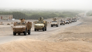 اليمن: قوات ذات تدريبات "بحرية وبرية وجوية" وبدعم امريكي فرنسي بريطاني لمواجهة تهديدات الحوثيين