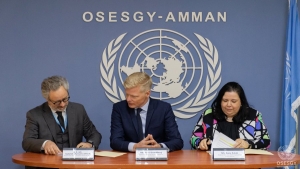 عمان: اتفاقية أوروبية أممية لدعم جهود إنهاء الصراع وتحقيق السلام في اليمن