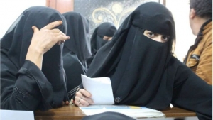 تقرير: الولاية الذكورية التي يفرضها الحوثيون على النساء في اليمن