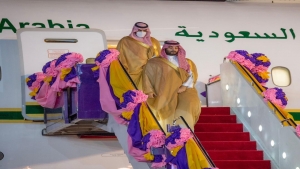 بانكوك: ولي العهد السعودي يصل إلى العاصمة التايلندية في زيارة رسمية