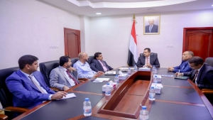 اليمن: رئيس الحكومة يوجه باستكمال تدابير تأمين وحماية المصالح الحيوية والشركات النفطية