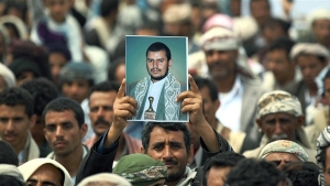 اليمن: مجلس للأقليات يقول ان "مدونة السلوك الوظيفي" تدعو لمبايعة زعيم الحوثيين إمامًا على اليمن