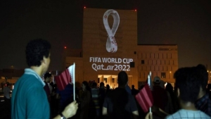 مونديال قطر: تنظيم القاعدة يحث المسلمين على الابتعاد عن كأس العالم لكنه لا يصدر تهديدات