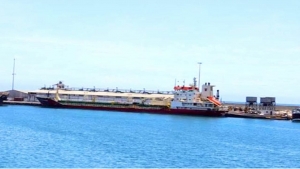 اليمن: انباء عن هجمات جديدة للحوثيين على ميناء الضبة النفطي في حضرموت