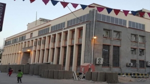 الرياض: اتفاق لتعزيز البنك المركزي اليمني بملياري دولار