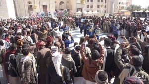 اليمن: جماعة الحوثي تشيع 10 من مقاتليها قضوا في معارك مع القوات الحكومية